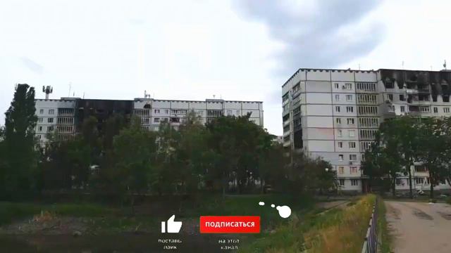 ВСЯ СЕВЕРНАЯ САЛТОВКА! Самый пострадавший район Харькова. Правдивые новости из Харькова сегодня смотреть онлайн