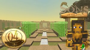 Ассасины. Майнкрафт с модами 1.16.5 Sons of the Sand - серия 4