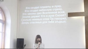 Трансляция Богослужения 12.04.20. Церковь ЕХБ "Возрождение" г.Сызрань.