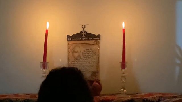 Ари им сохак / Արի իմ սոխակ //Անիտա смотреть онлайн