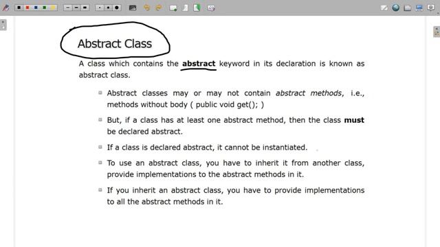 JAVA Bangla Tutorials 35 - JAVA Abstract Class & Abstract Method Introduction