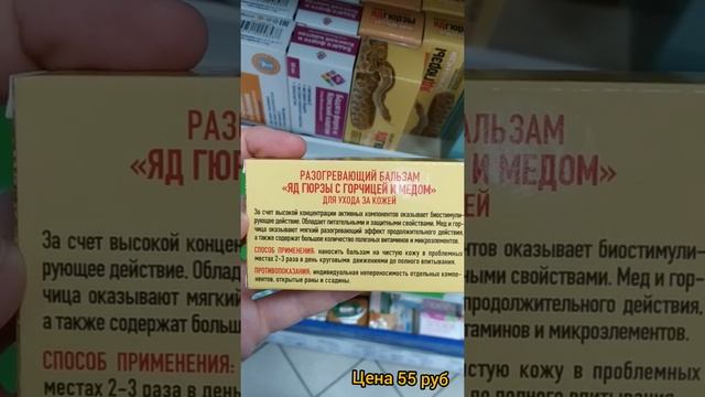 Обзор на магазин "Fix Price" Часть 1. Много новых средств по уходу за собой. смотреть онлайн