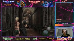 Resident Evil 4 HD Steam | Часть 3 | Замок