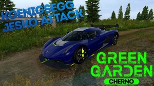 KOENIGSEGG JESKO ATTACK Green Garden CHERNO