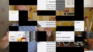 НЕУЖЕЛИ ЭТО ВОЗМОЖНО ? Спирт 96.6% скорость отбора 6 литров в час на колонне 3 дюйма.