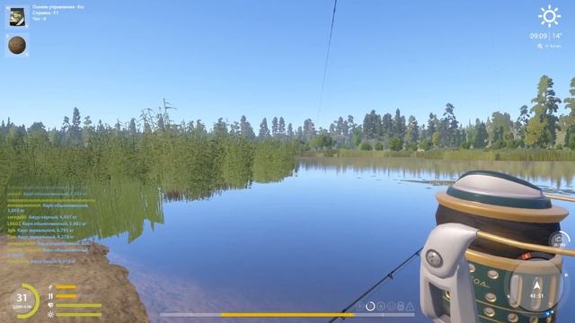 Русская рыбалка 4. Карп. Редкий троф смотреть онлайн