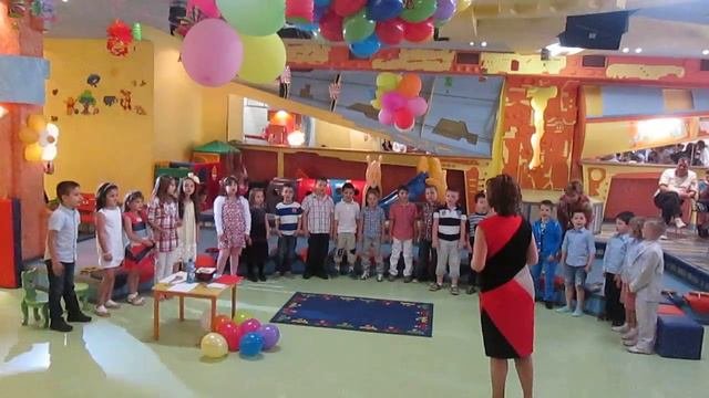 ПГ към ОУ "Душо Хаджидеков" Пловдив
