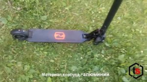 Электросамокат Next Drive