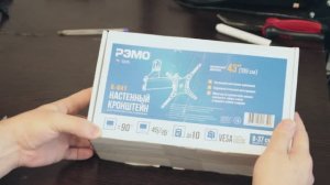 Кронштейн РЭМО К-541