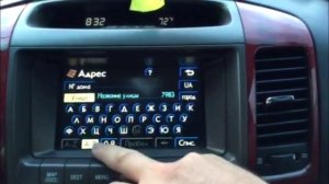Русификация и Навигация Lexus GX470