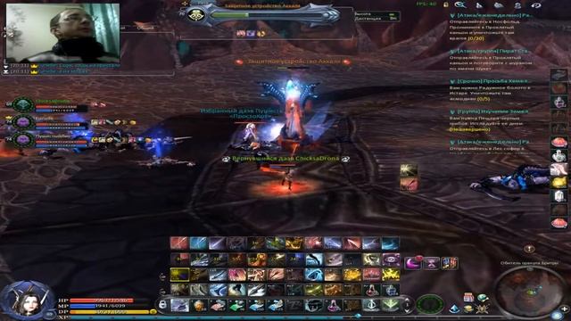 Aion.ru free to play (5.8) #42 Истар инстанс Обитель Оракула Бритры Акхаля Полное прохождение пк Pc смотреть онлайн