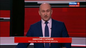 Войска НАТО на границе Украины и Белоруссии  (Николай Стариков)