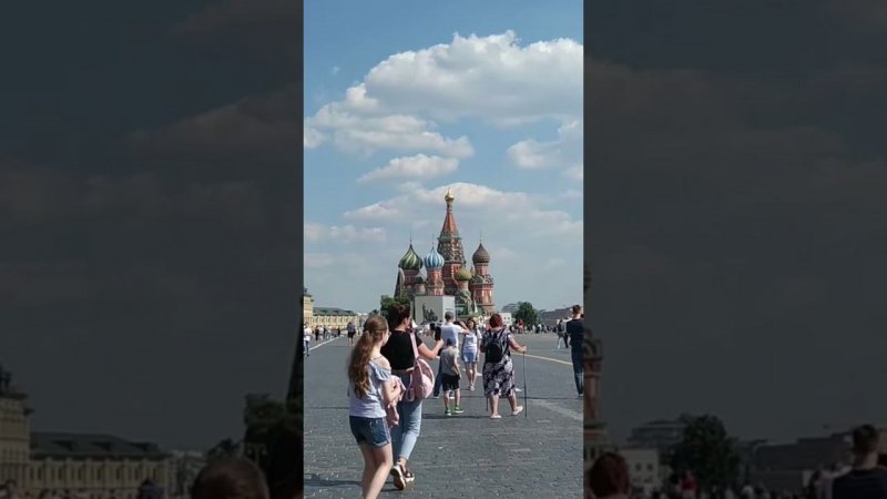 На природе