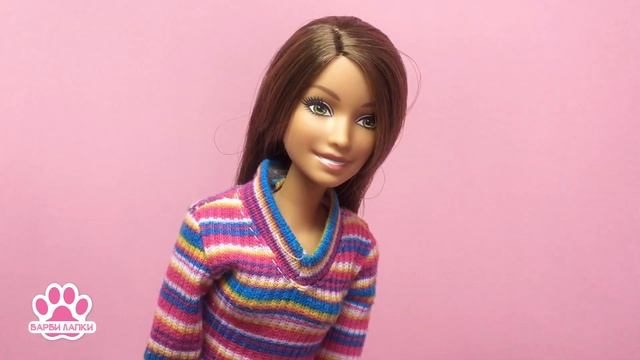 ЖИЗНЬ БАРБИ. 2 СЕРИЯ. ЕВЕ СНИТСЯ КОШМАР. смотреть онлайн