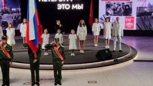 Гимн России