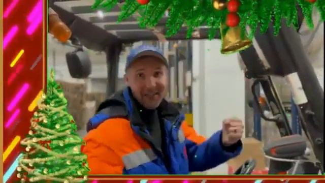 Поздравления моих дорогих коллег с новым 2022 Годом! мы лучшие! Компания PEPSICO 🎄 смотреть онлайн