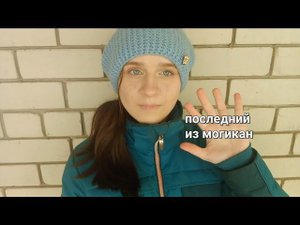 Музыка из Фильма "ПОСЛЕДНИЙ ИЗ МОГИКАН" на блокфлейте!!!