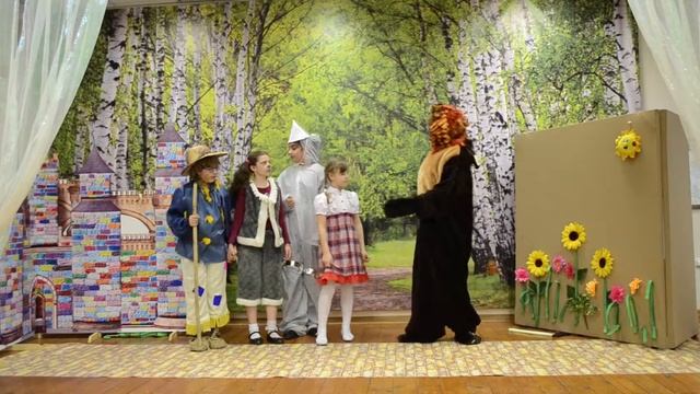 "Изумрудная мечта" смотреть онлайн