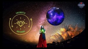 ENIGMA COSMOS ЭНИГМАТИК МУЗЫКА ДЛЯ СНА