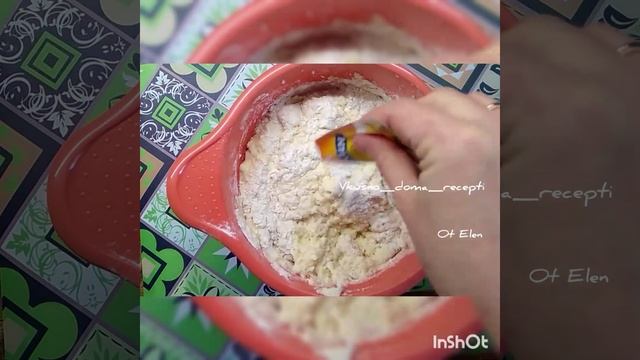 ПП ОЛАДЬИ ИЗ РИСОВОЙ МУКИ