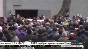 ПОХОРОНЫ БОРИСА НЕМЦОВА 03.03.2015