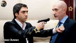 Крутая музыка Долина Волков / Арон фелер vs Полат Алендар