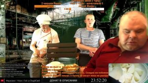 СТРИМ МАЛЫШ & БРИГАДА 18 мая 2019 г