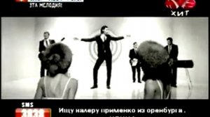TOKIO - Мы Будем Вместе