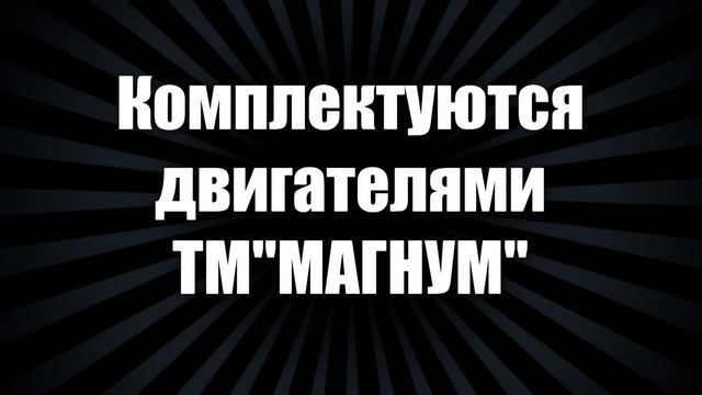 Вентилятор осевой ОВ-06-300 № 3,15 смотреть онлайн