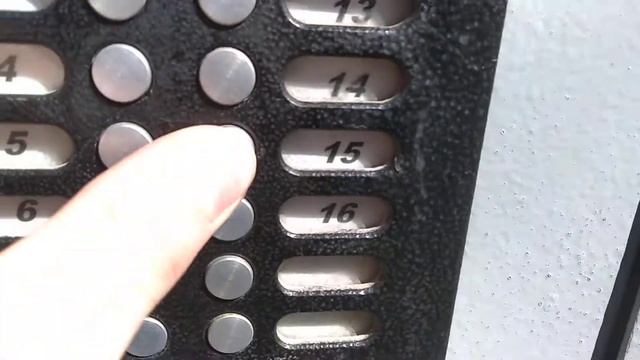 Как включить/отключить квартиру на домофоне CYFRAL M20M