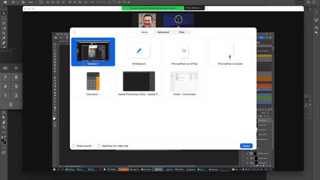 Как поделиться экраном в Zoom смотреть онлайн