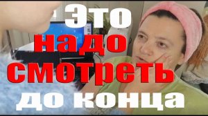 Салон красоты на дому КРАСОТА  СТРАШНАЯ СИЛА Архив