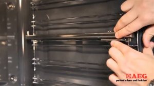 Направляющие для духовок AEG