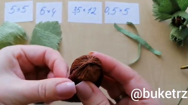 Орех из гофрированной бумаги с конфетой смотреть онлайн