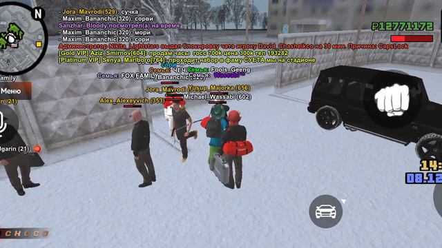 тим килл и оск смотреть онлайн