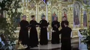 Святая Троица, песнопение