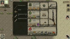 На рыбалку! mini Dayz.2