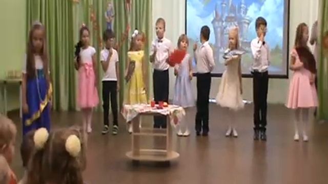 Капризная принцесса смотреть онлайн