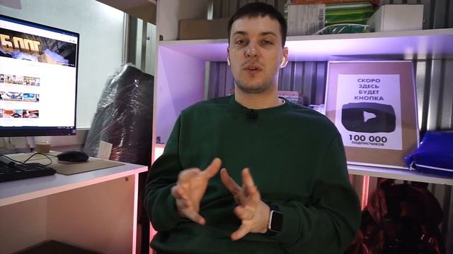 КАК ОБОЙТИ КОНКУРЕНТОВ в бизнесе? ТОВАРНЫЙ БИЗНЕС с нуля, БИЗНЕС СЕКРЕТЫ