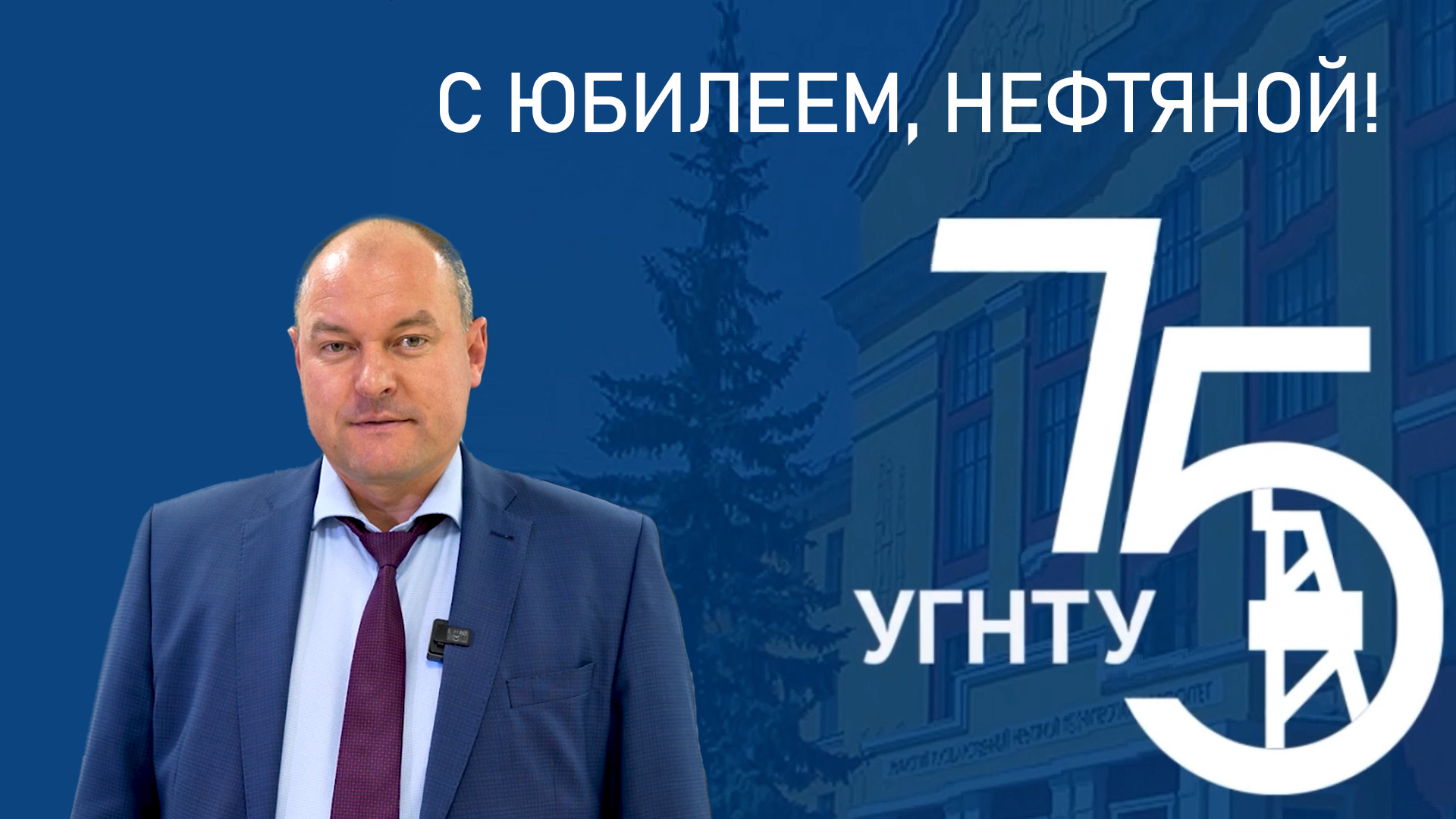 Тимур Безымянников