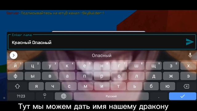 Draconis; Как ухаживать за драконом?