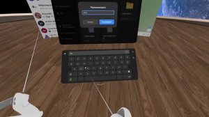 Универсальная инструкция по прошивке Pico 4 VR, на все времена. Немного про бета-версию 5.7.0.