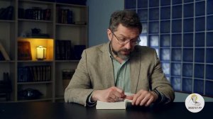 Книга пророка Исайи. Глава 21. Андрей Десницкий