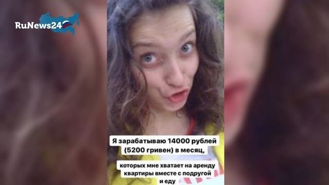 Регина Тодоренко показала, как выглядела до того, как стала знаменитой
