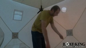 Палатка зимняя КУБ СЛЕДОПЫТ PREMIUM 1,8Х1,8м, 3-х слойная. Обзор.