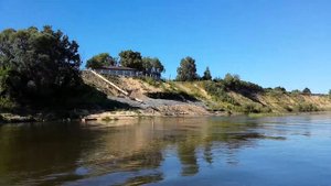 Лодка NISSAMARAN TORNADO 320 + мотор JET MARINE 9.9 4-х тактный