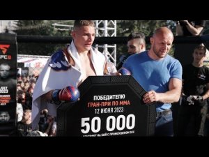 Гран-при Шлеменко в день России 12.06.2023