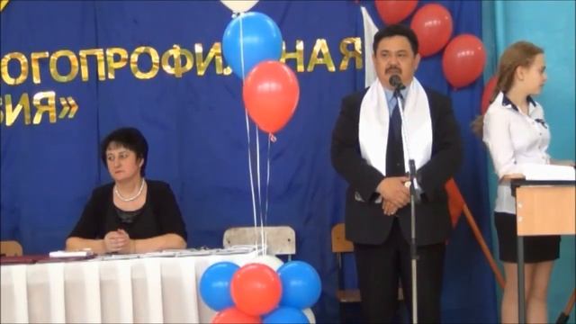 День гимназии смотреть онлайн