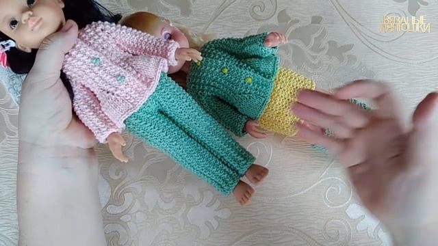 Мои лялюшки/вязаная одежда для кукол