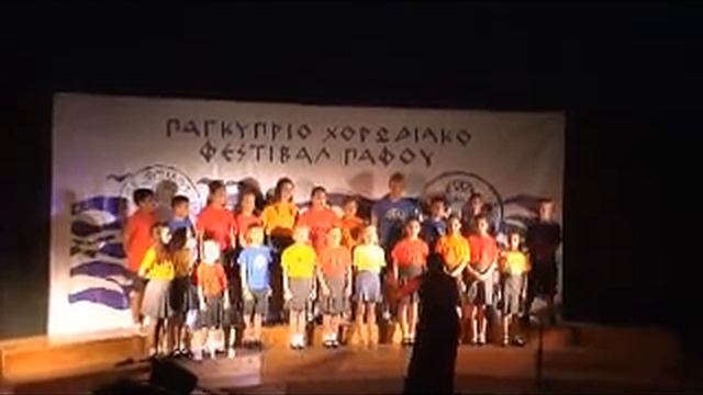 Thalassaki mou Paphos "Camerton" смотреть онлайн